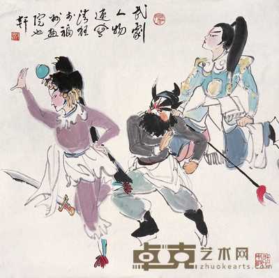 陈清狂 戏剧人物 镜心 68×68cm